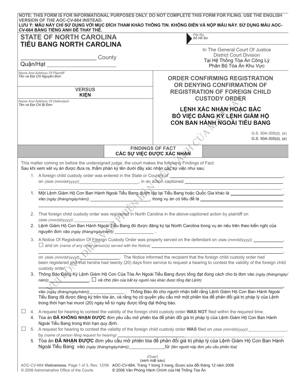 Form AOC-CV-664 Order Confirming Registration or Denying Confirmation of Registration of Foreign Child Custody Order - North Carolina (English / Vietnamese), Page 1