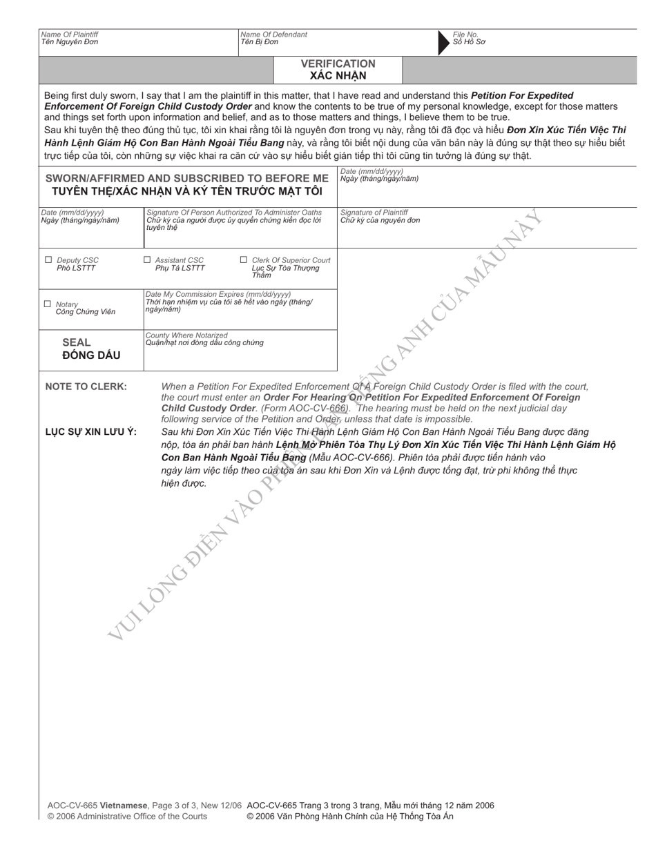 Form AOC-CV-665 VIETNAMESE Petition for Expedited Enforcement of Foreign Child Custody Order - North Carolina (English / Vietnamese), Page 3