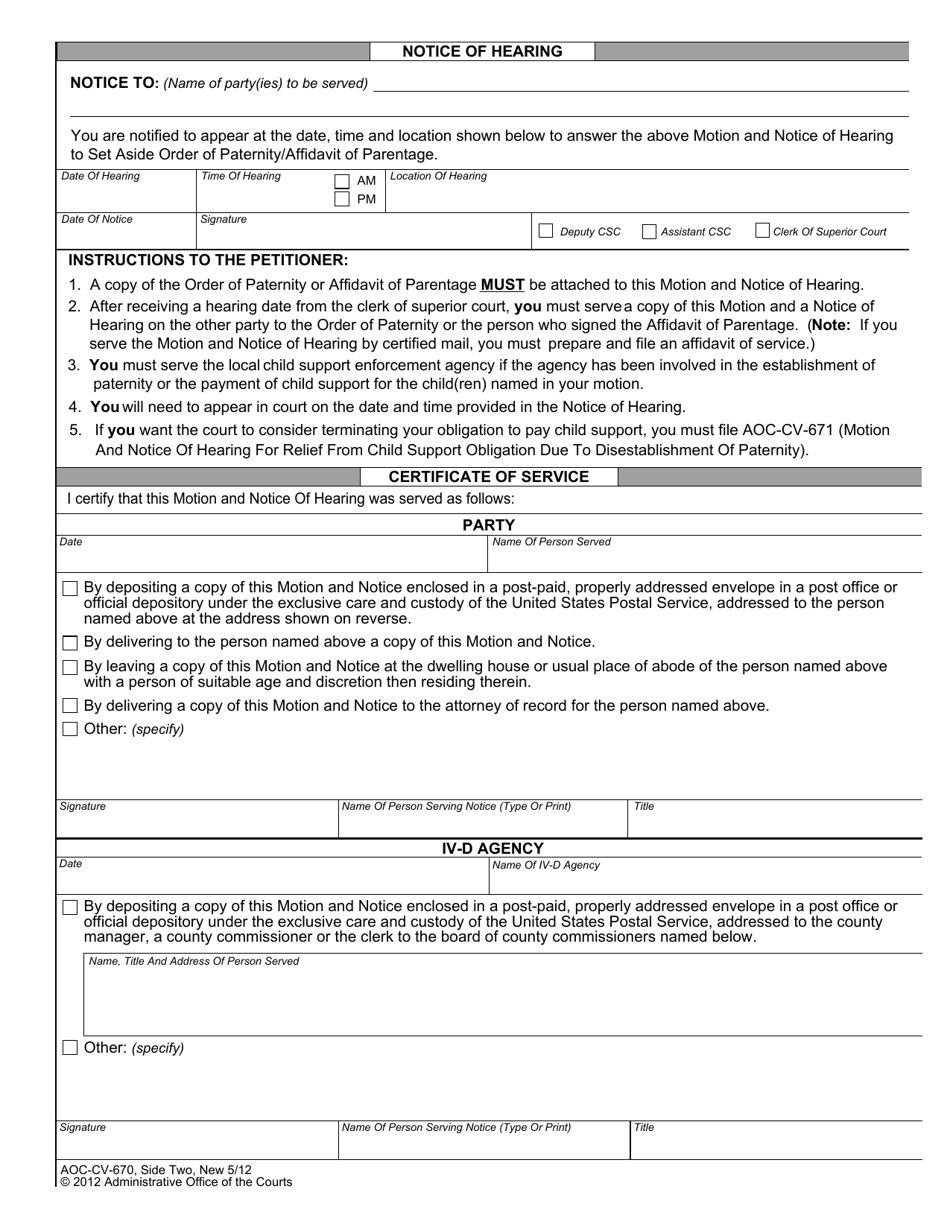 Form AOC-CV-670 Motion and Notice of Hearing to Set Aside Order of Paternity / Affidavit of Parentage - North Carolina, Page 2