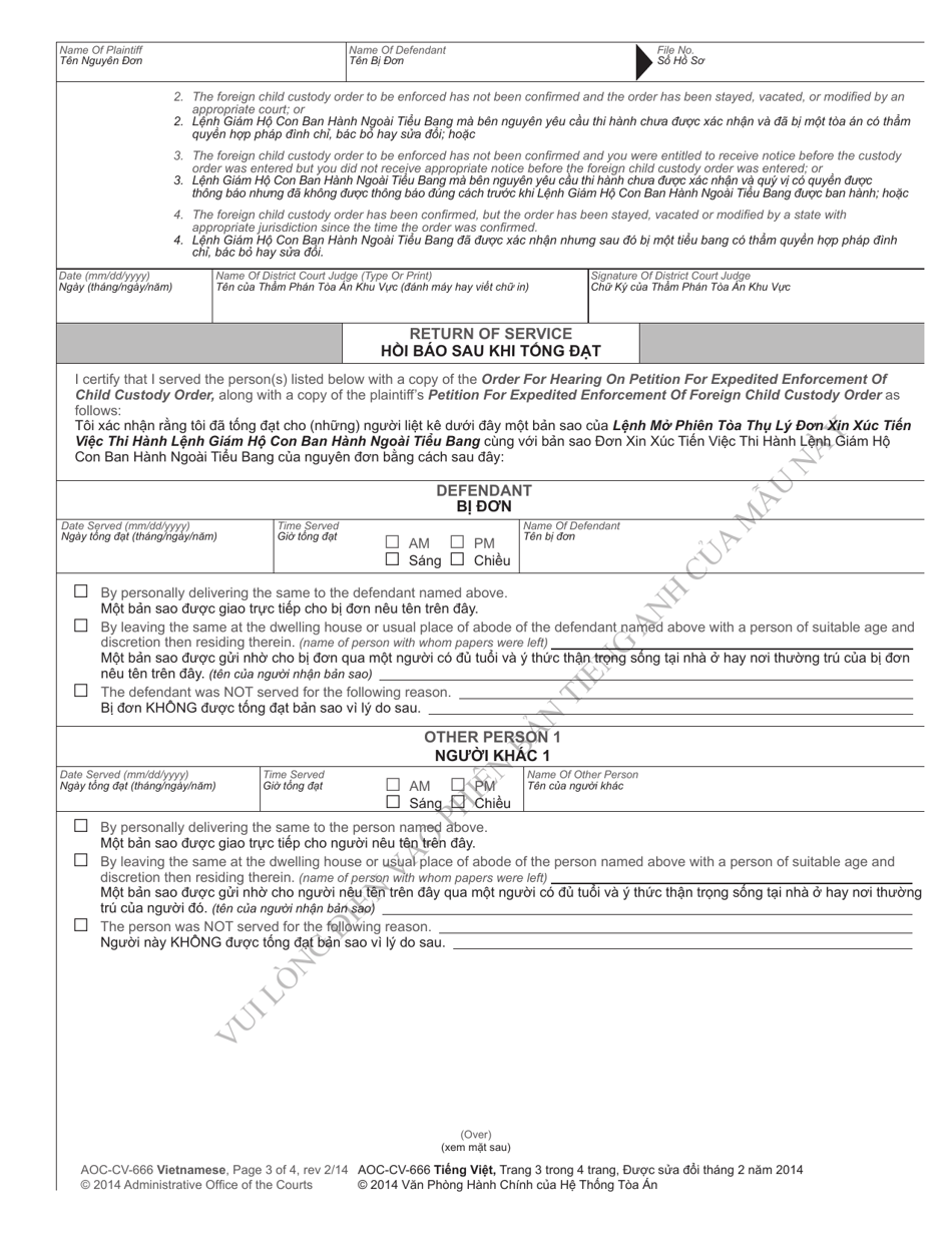 Form AOC-CV-666 VIETNAMESE Order for Hearing on Petition for Expedited Enforcement of Foreign Child Custody Order - North Carolina (English / Vietnamese), Page 3