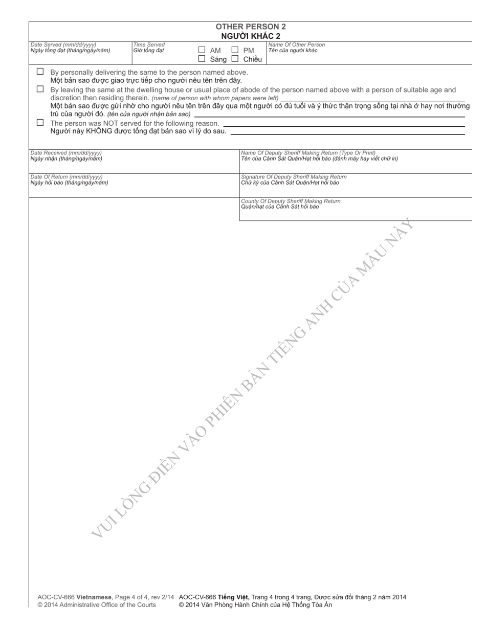 Form AOC-CV-666 VIETNAMESE Order for Hearing on Petition for Expedited Enforcement of Foreign Child Custody Order - North Carolina (English / Vietnamese), Page 4