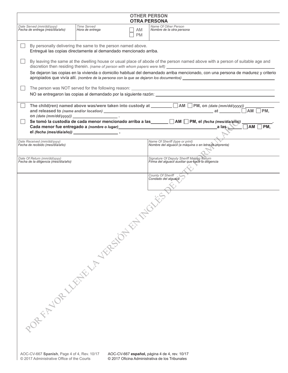Form AOC-CV-667 SPANISH Warrant Directing Law Enforcement to Take Immediate Physical Custody of Child(Ren) Subject to a Child Custody Order - North Carolina (English / Spanish), Page 4