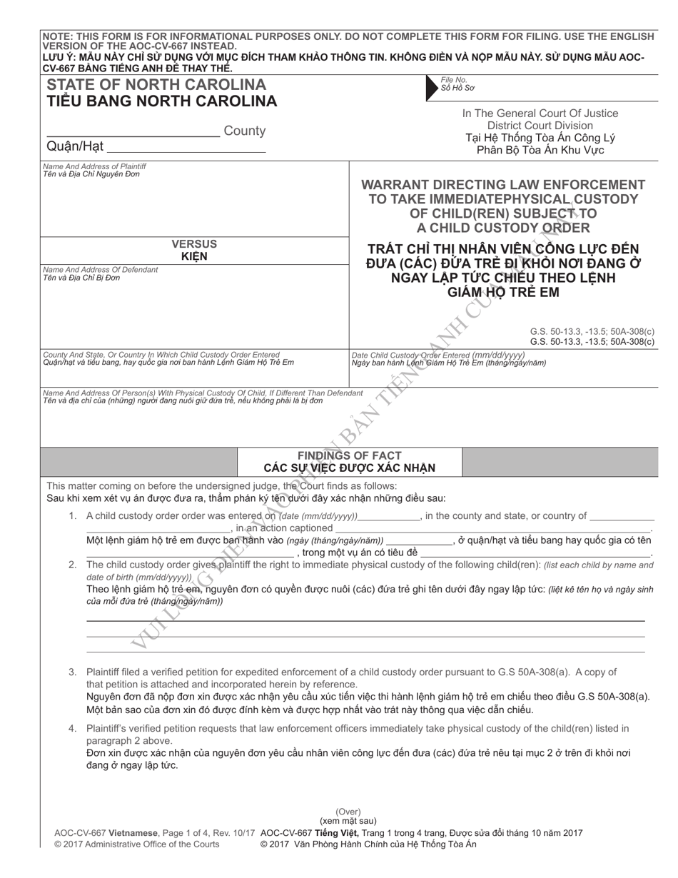 Form AOC-CV-667 VIETNAMESE Warrant Directing Law Enforcement to Take Immediatephysical Custody of Child(Ren) Subject to a Child Custody Order - North Carolina (English / Vietnamese), Page 1