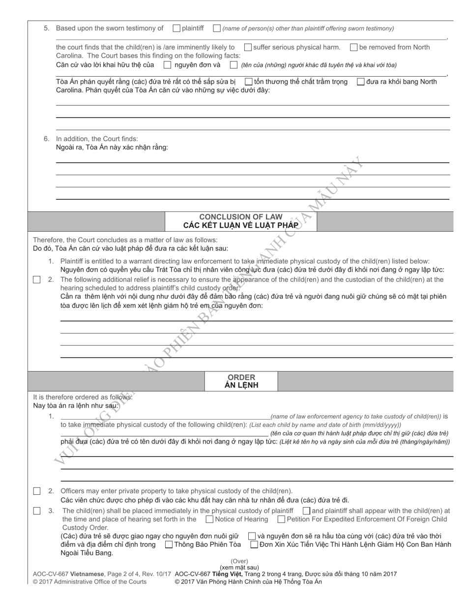 Form AOC-CV-667 VIETNAMESE Warrant Directing Law Enforcement to Take Immediatephysical Custody of Child(Ren) Subject to a Child Custody Order - North Carolina (English / Vietnamese), Page 2