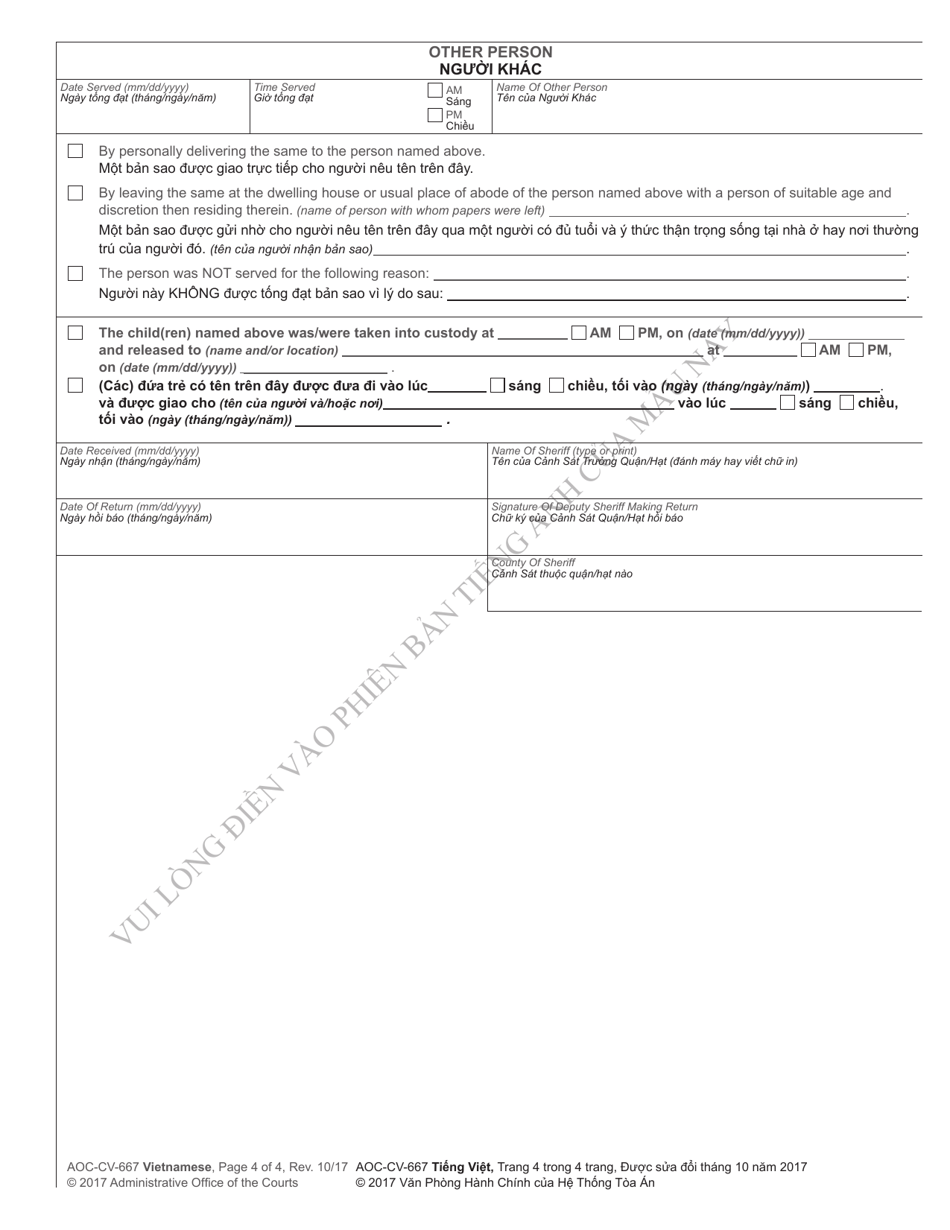 Form AOC-CV-667 VIETNAMESE Warrant Directing Law Enforcement to Take Immediatephysical Custody of Child(Ren) Subject to a Child Custody Order - North Carolina (English / Vietnamese), Page 4