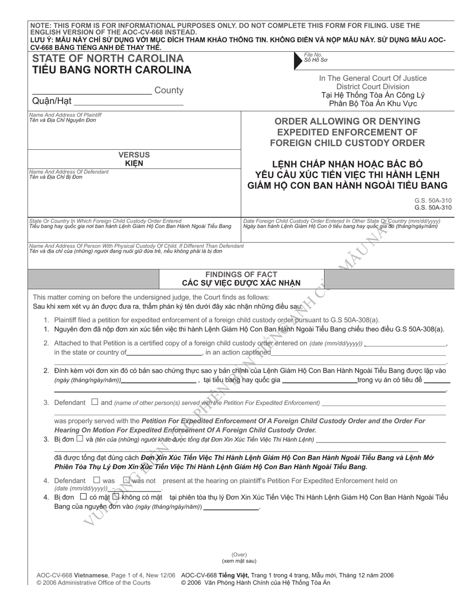 Form AOC-CV-668 VIETNAMESE Order Allowing or Denying Expedited Enforcement of Foreign Child Custody Order - North Carolina (English / Vietnamese), Page 1