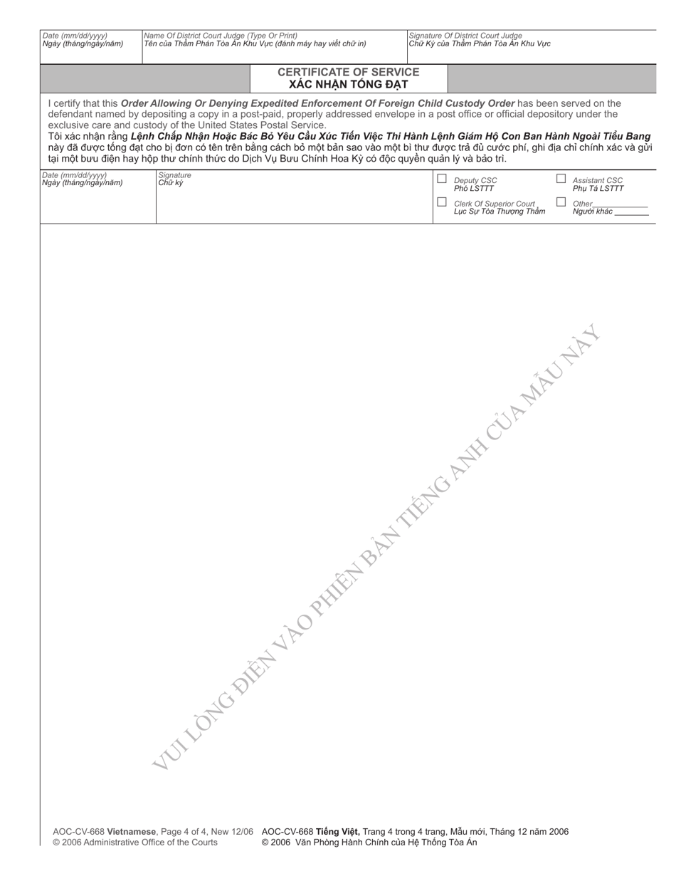 Form AOC-CV-668 VIETNAMESE Order Allowing or Denying Expedited Enforcement of Foreign Child Custody Order - North Carolina (English / Vietnamese), Page 4