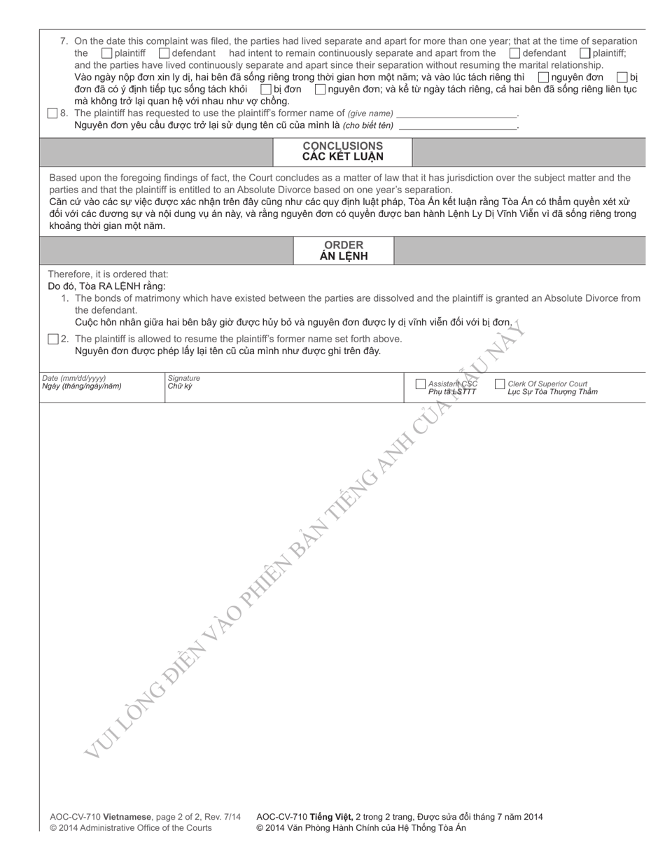 Form AOC-CV-710 VIETNAMESE Judgment for Absolute Divorce Before the Clerk - North Carolina (English / Vietnamese), Page 2