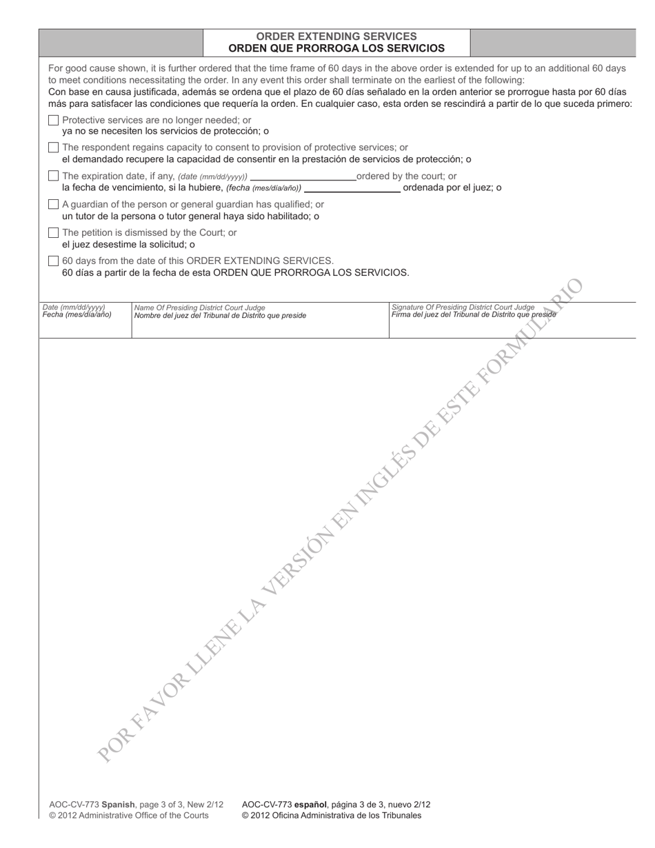Form AOC-CV-773 SPANISH Order Authorizing Protective Services - North Carolina (English / Spanish), Page 3
