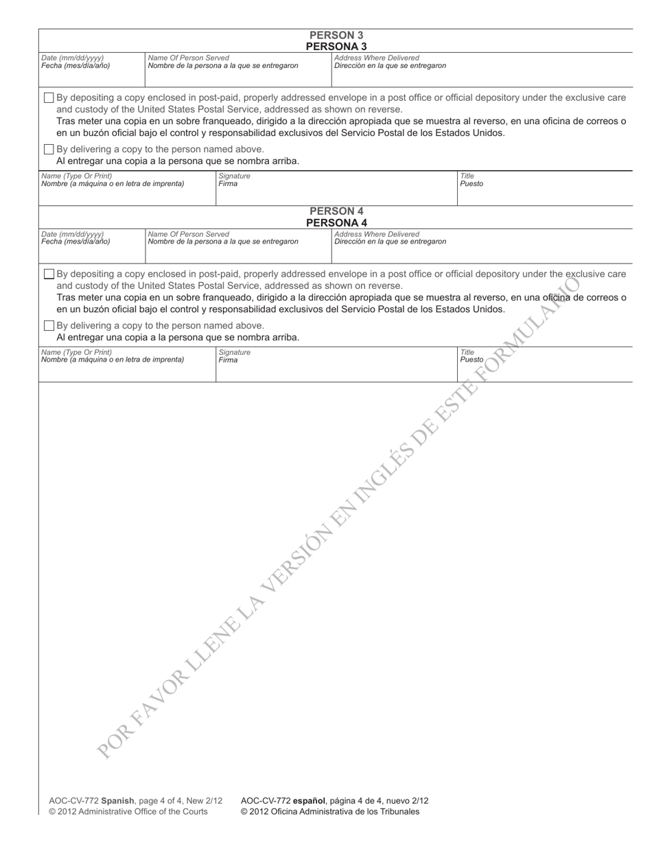 Form AOC-CV-772 SPANISH Notice of Hearing in Adult Protective Services Proceedings - North Carolina (English / Spanish), Page 4