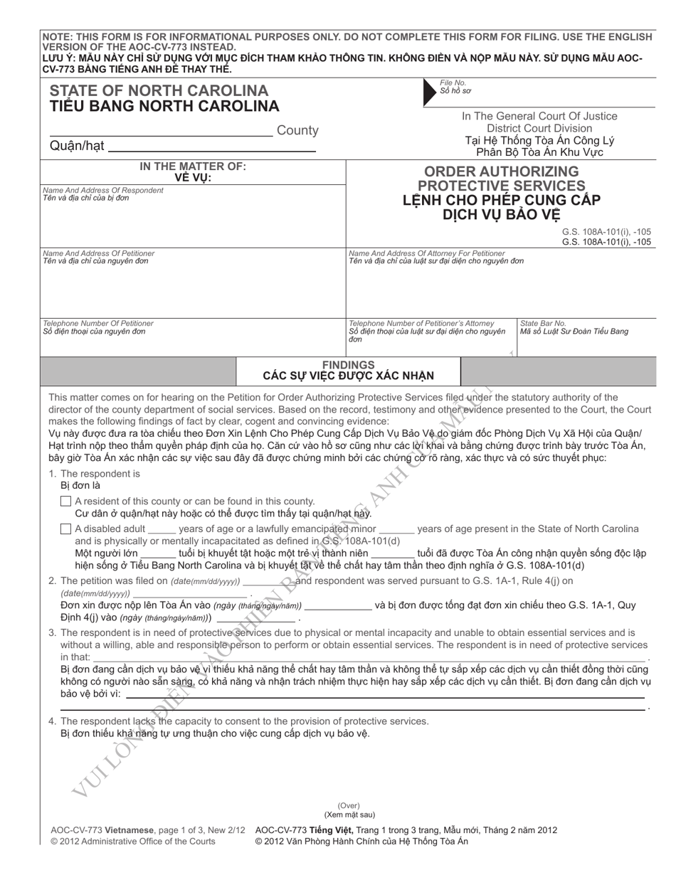 Form AOC-CV-773 VIETNAMESE Order Authorizing Protective Services - North Carolina (English / Vietnamese), Page 1