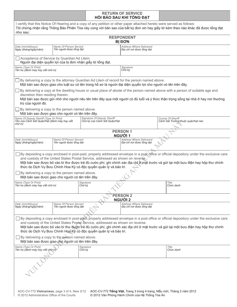 Form AOC-CV-722 VIETNAMESE Notice of Hearing in Adult Protective Services Proceedings - North Carolina (English / Vietnamese), Page 3