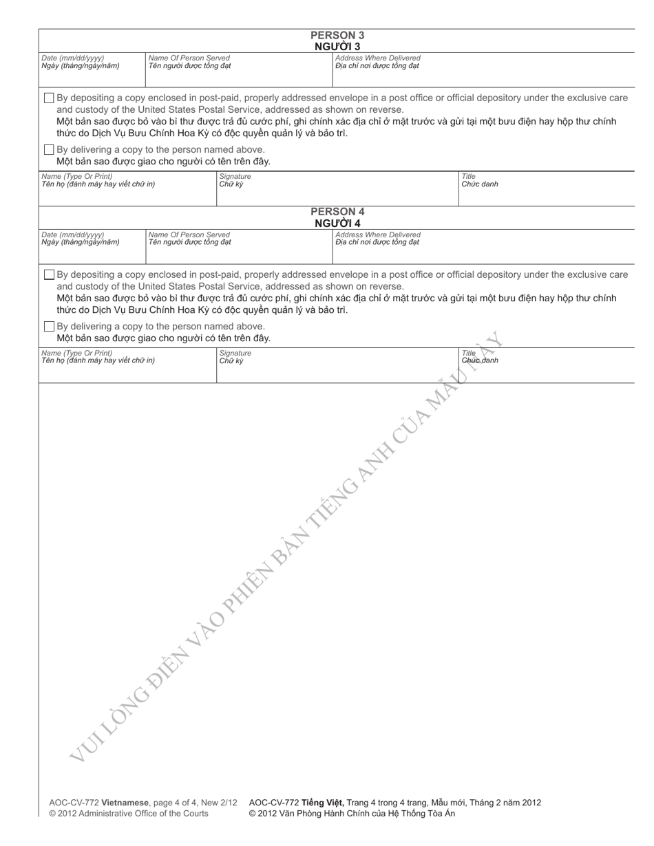 Form AOC-CV-722 VIETNAMESE Notice of Hearing in Adult Protective Services Proceedings - North Carolina (English / Vietnamese), Page 4