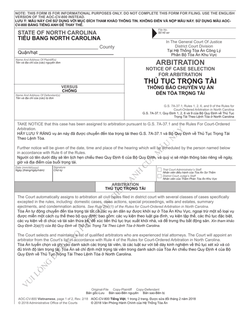 Form AOC-CV-800  Printable Pdf