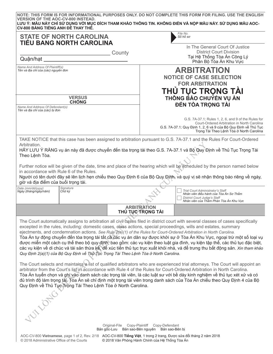 Form AOC-CV-800 Arbitration - Notice of Case Selection for Arbitration - North Carolina (English / Vietnamese), Page 1