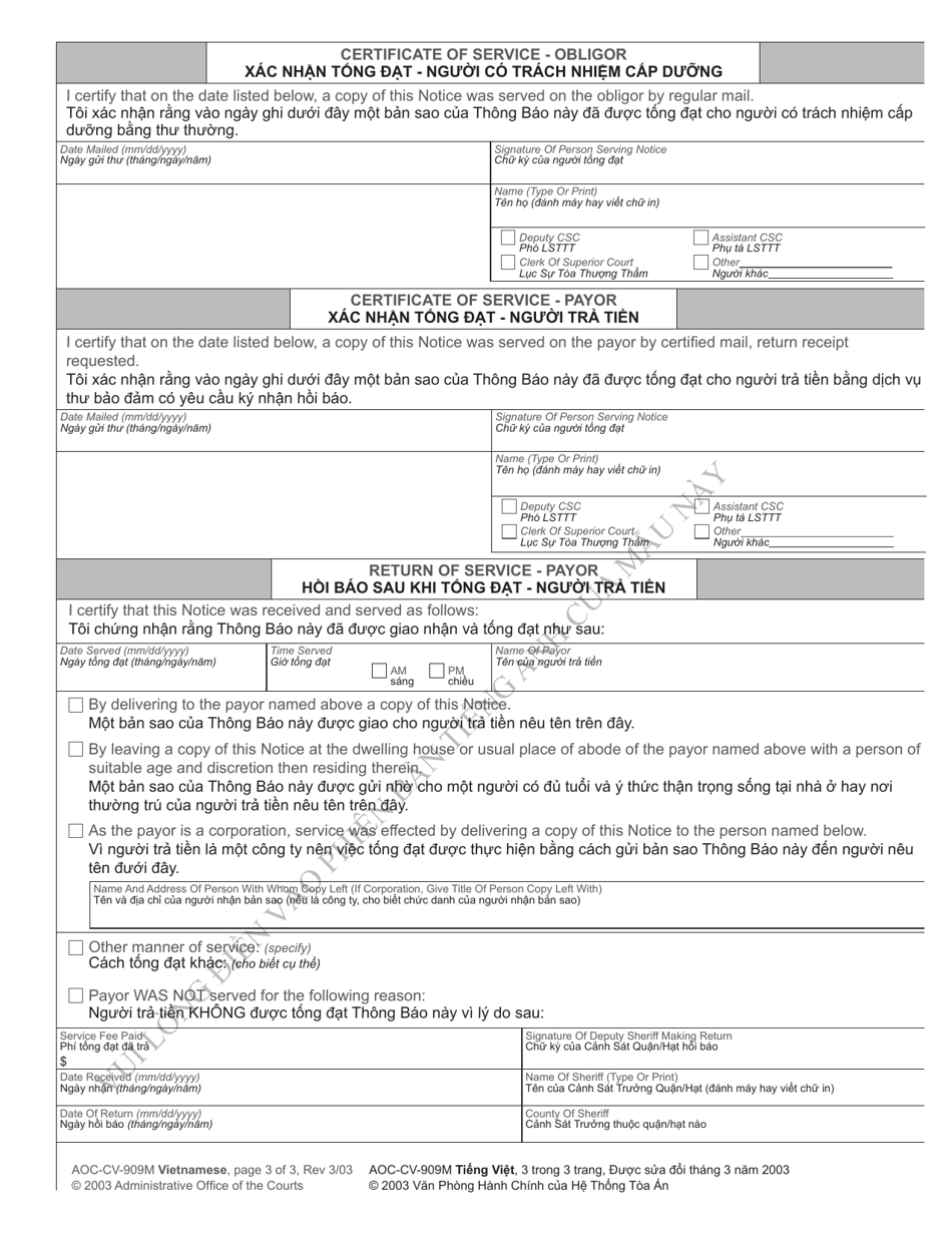 Form AOC-CV-909M VIETNAMESE Notice of Change or Termination of Withholding Other Than Wages for Child Support - North Carolina (English / Vietnamese), Page 3
