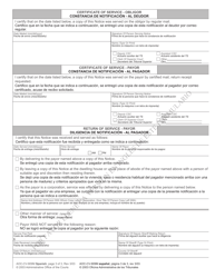 Form AOC-CV-909M SPANISH Notice of Change or Termination of Withholding Other Than Wages for Child Support - North Carolina (English/Spanish), Page 3