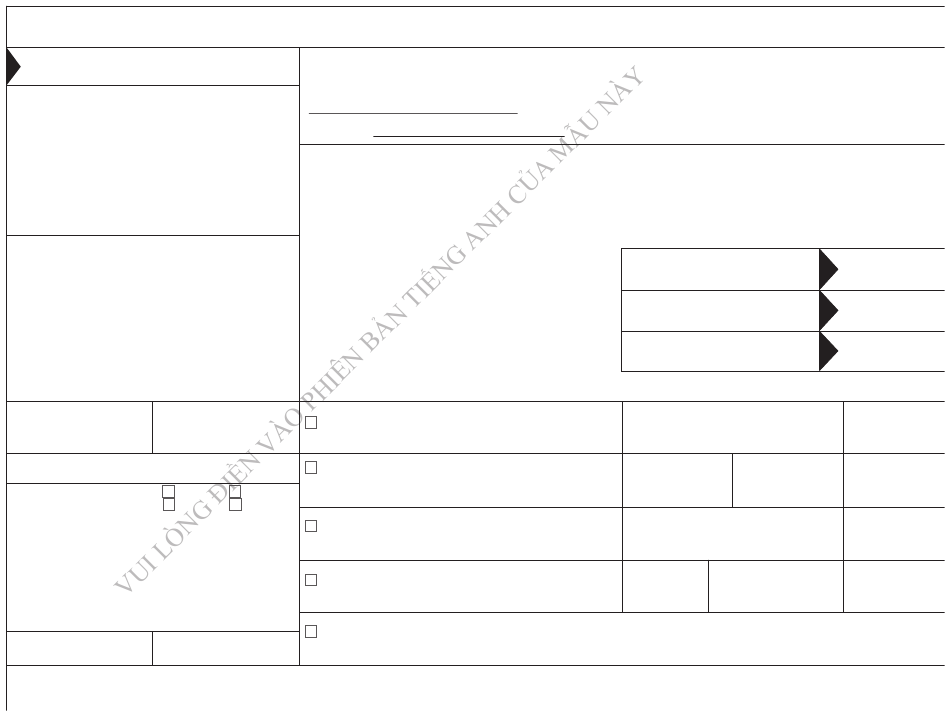 Form Aoc Cvm Vietnamese Download Printable Pdf Or Fill Online Complaint For Money Owned