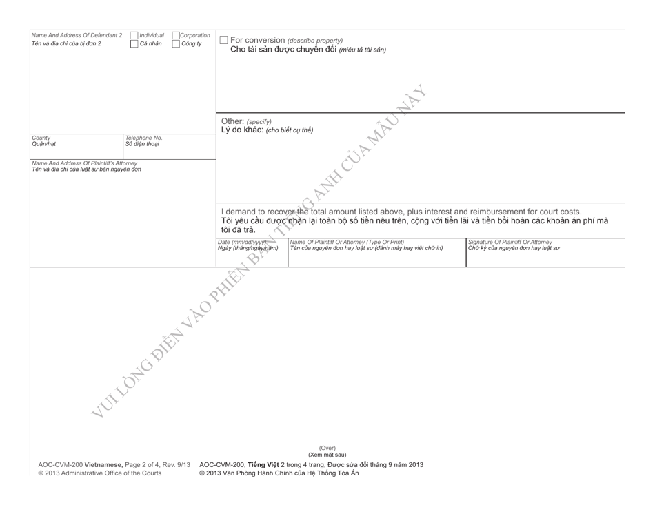 Form AOC-CVM-200 VIETNAMESE Complaint for Money Owned - North Carolina (English / Vietnamese), Page 2