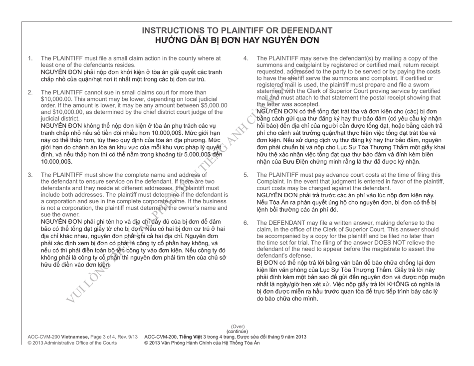 Form AOC-CVM-200 VIETNAMESE Complaint for Money Owned - North Carolina (English / Vietnamese), Page 3