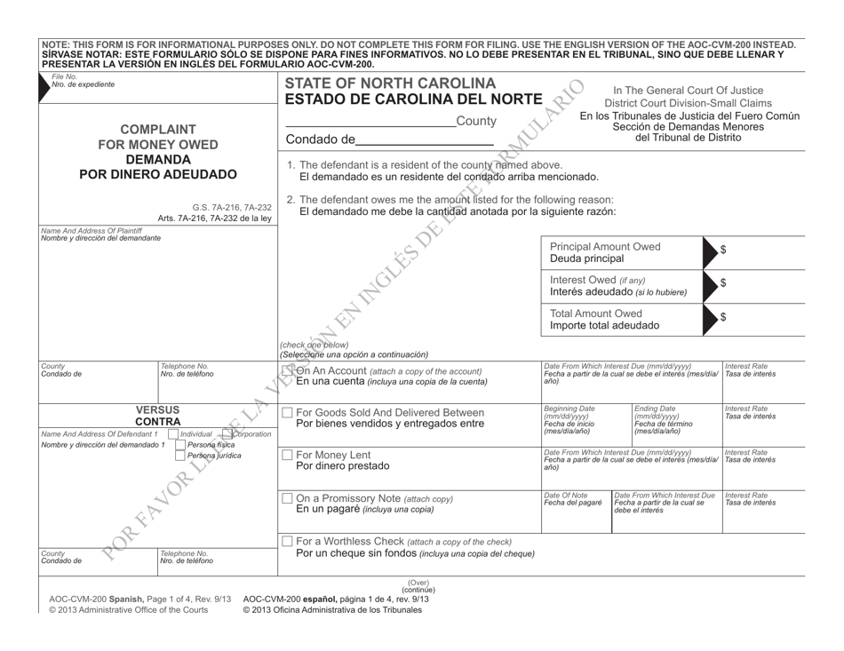 Form AOC-CVM-200 Complaint for Money Owed - North Carolina (English / Spanish), Page 1
