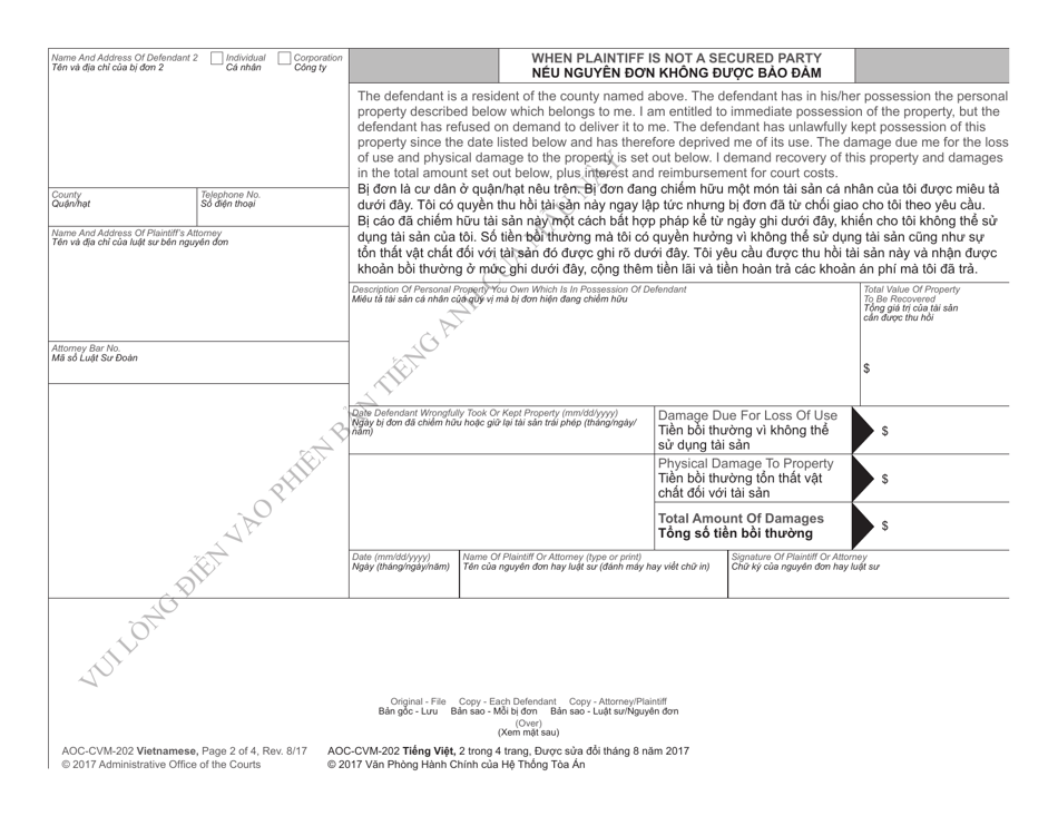 Form Aoc Cvm Fill Out Sign Online And Download Printable Pdf North Carolina English