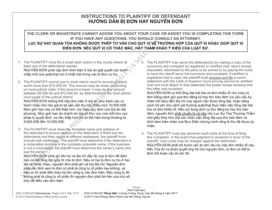 Form AOC-CVM-202 Complaint to Recover Possession of Personal Property - North Carolina (English / Vietnamese), Page 3