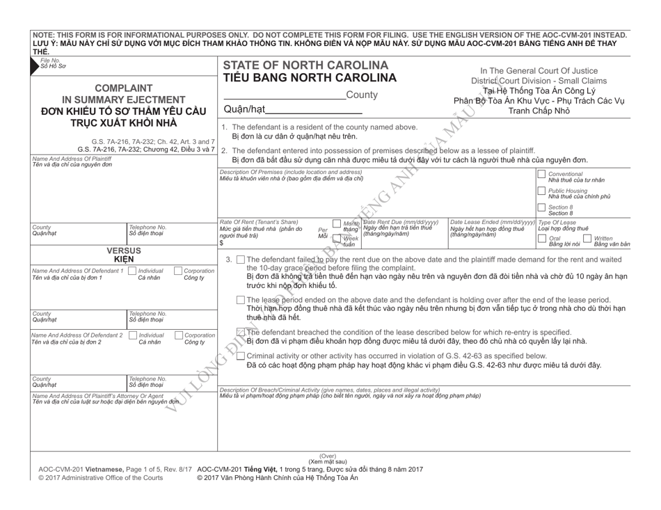 Form AOC-CVM-201 Complaint in Summary Ejectment - North Carolina (English / Vietnamese), Page 1