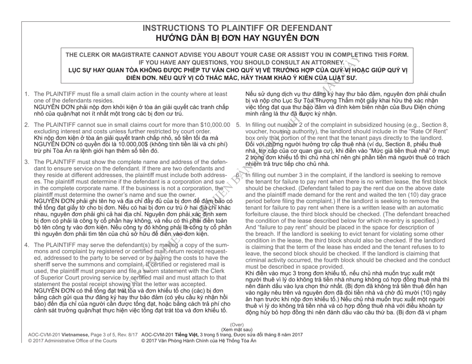 Form AOC-CVM-201 Complaint in Summary Ejectment - North Carolina (English / Vietnamese), Page 3