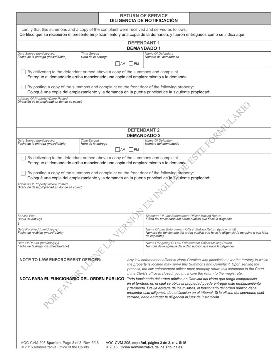 Form AOC-CVM-205 Magistrate Summons Complaint in Summary Ejectment Vacation Rental Agreement - North Carolina (English / Spanish), Page 3