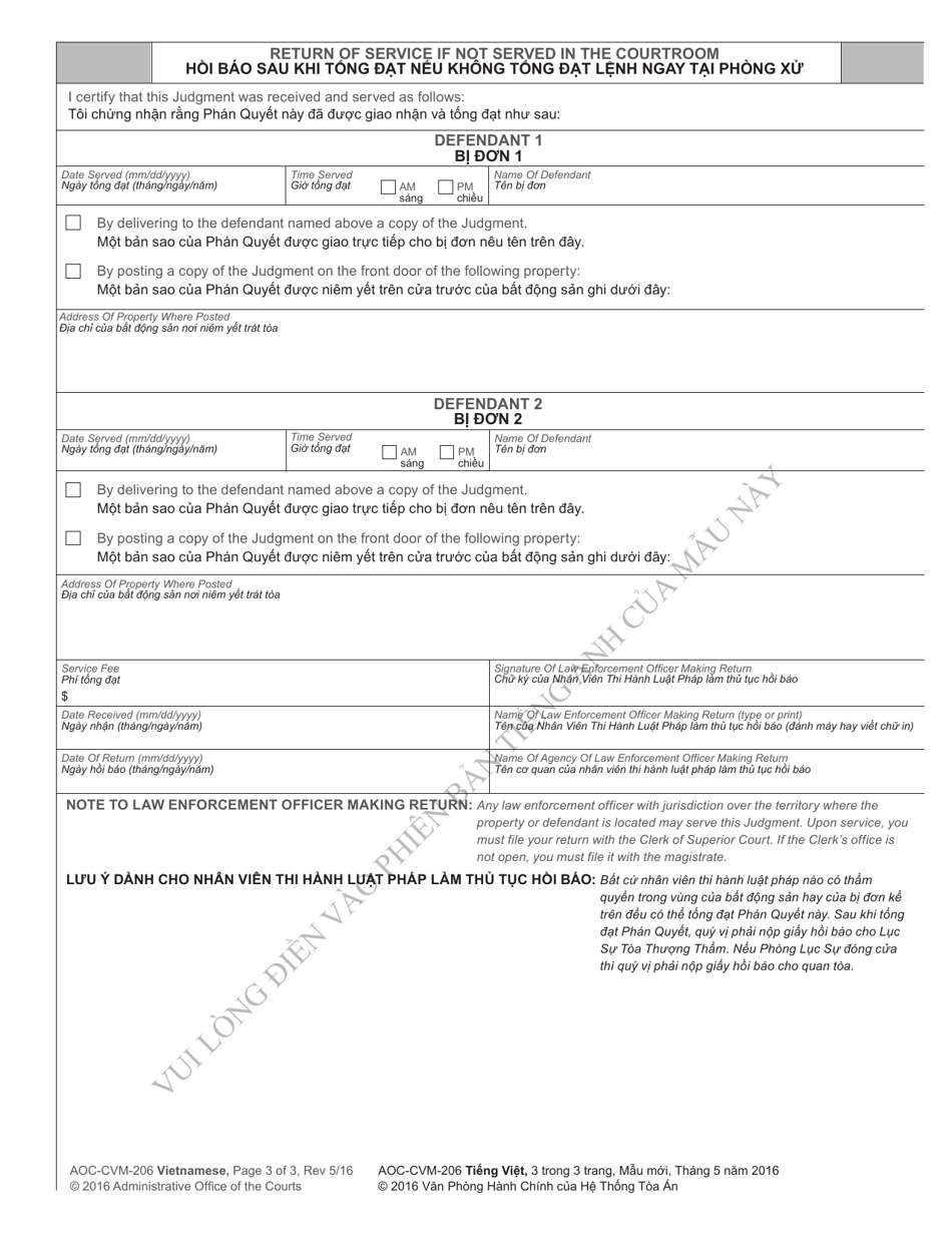 Form AOC-CVM-206 Judgment in Action for Expedited Summary Ejectment for Vacation Rental Agreement - North Carolina (English / Vietnamese), Page 3