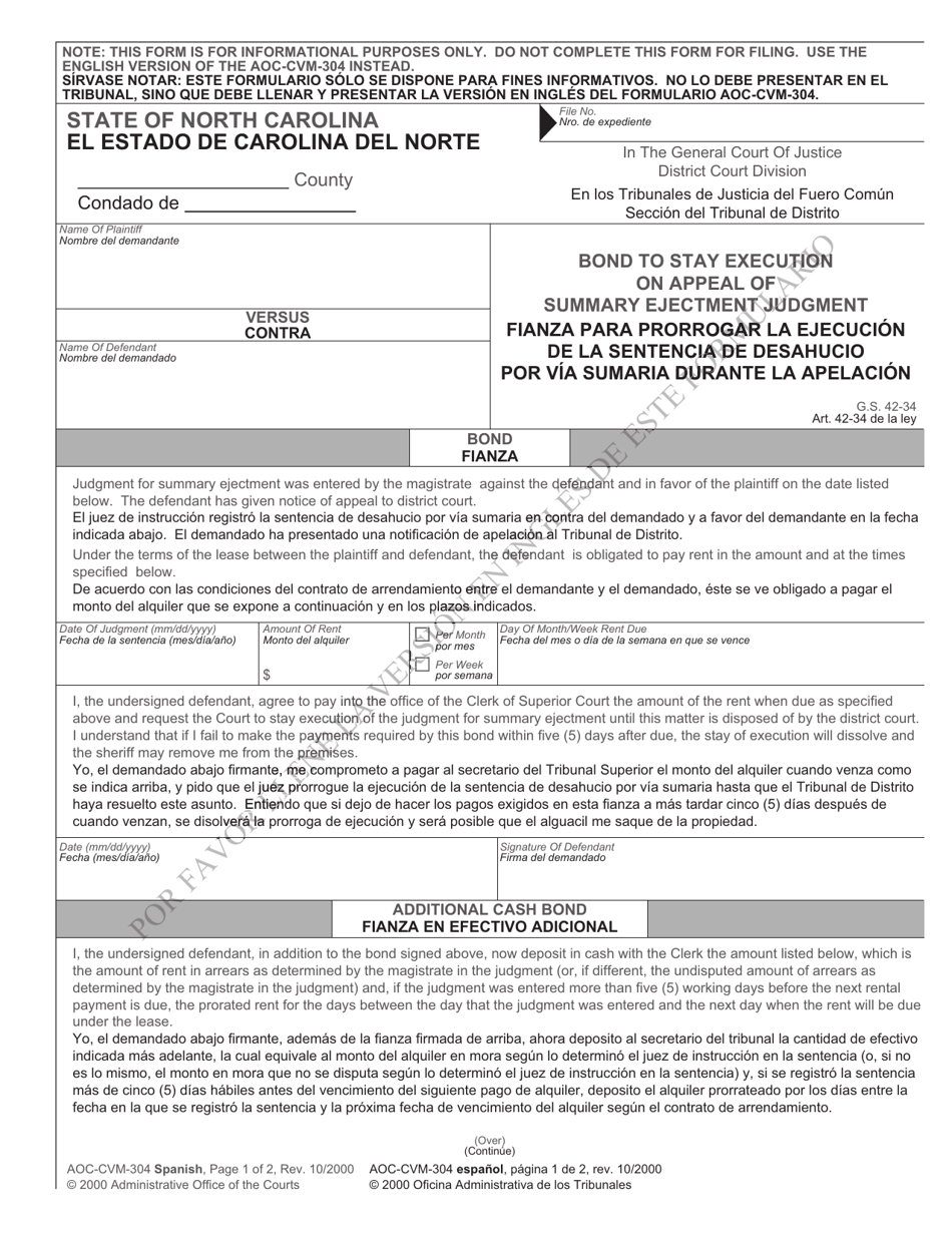 Form AOC-CVM-304 Bond to Stay Execution on Appeal of Summary Ejectment Judgement - North Carolina (English / Spanish), Page 1