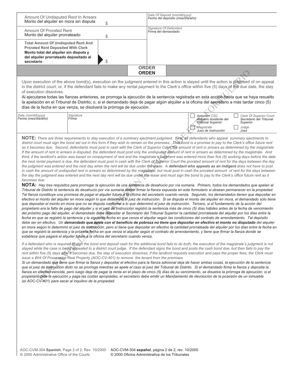 Form Aoc Cvm Fill Out Sign Online And Download Printable Pdf North Carolina English