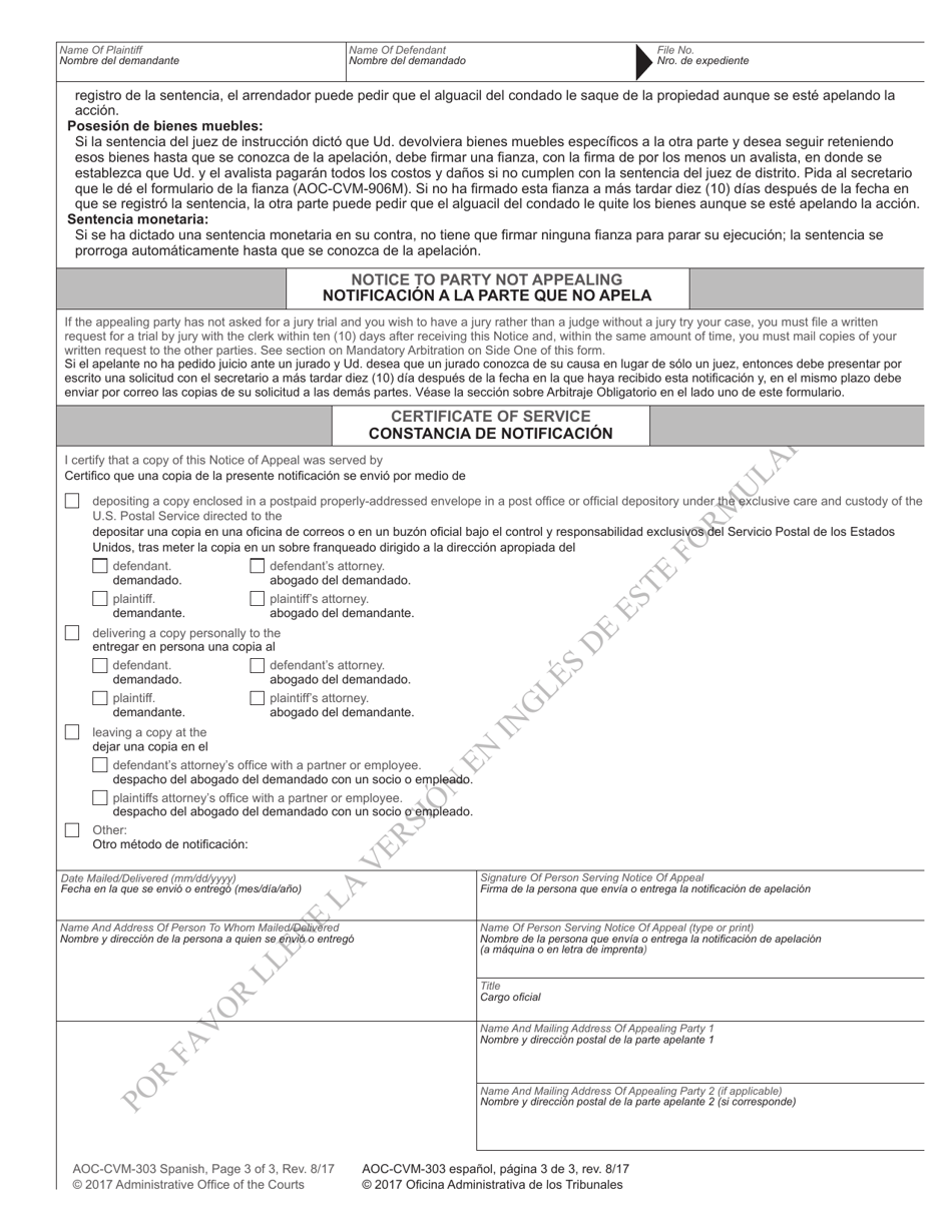 Form AOC-CVM-303 Notice of Appeal to District Court - North Carolina (English / Spanish), Page 3
