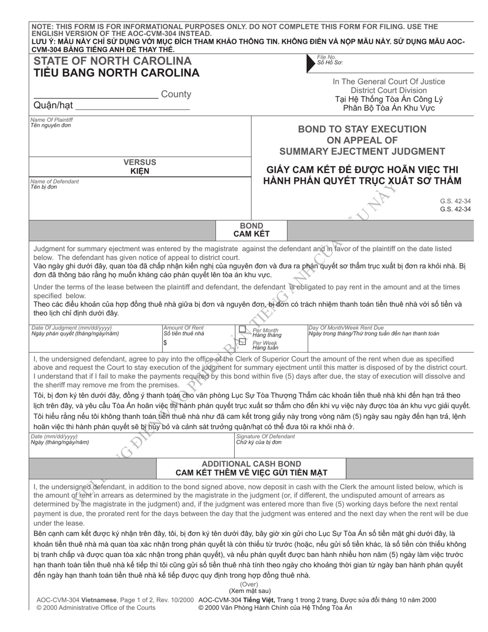 Form AOC-CVM-304 VIETNAMESE Bond to Stay Execution on Appeal of Summary Ejectment Judgment - North Carolina (English / Vietnamese), Page 1