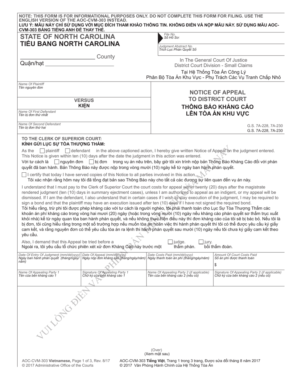 Form AOC-CVM-303 Notice of Appeal to District Court - North Carolina (English / Vietnamese), Page 1