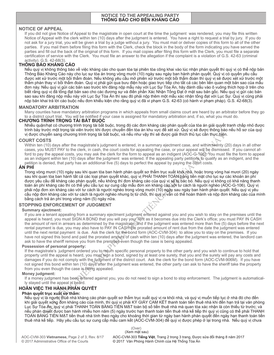 Form AOC-CVM-303 Notice of Appeal to District Court - North Carolina (English / Vietnamese), Page 2