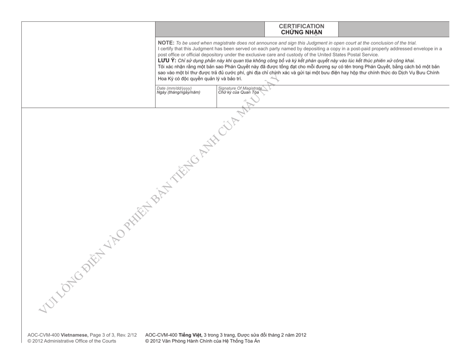 Form AOC-CVM-400 Judgment in Action to Recover Money or Personal Property - North Carolina (English / Vietnamese), Page 3