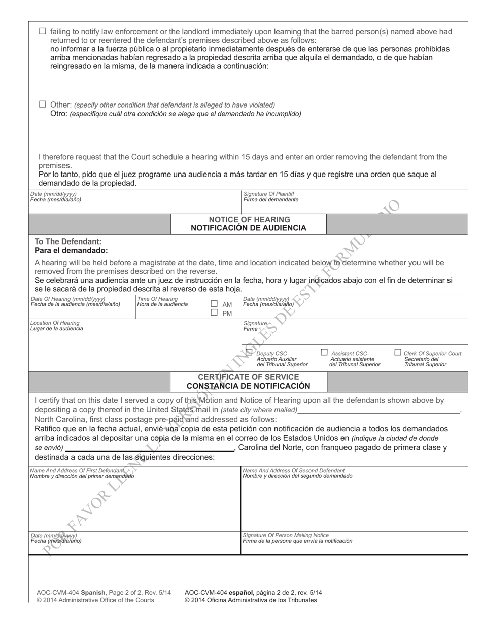 Form AOC-CVM-404 Motion to Enforce Conditional Eviction Order Notice of Hearing - North Carolina (English / Spanish), Page 2