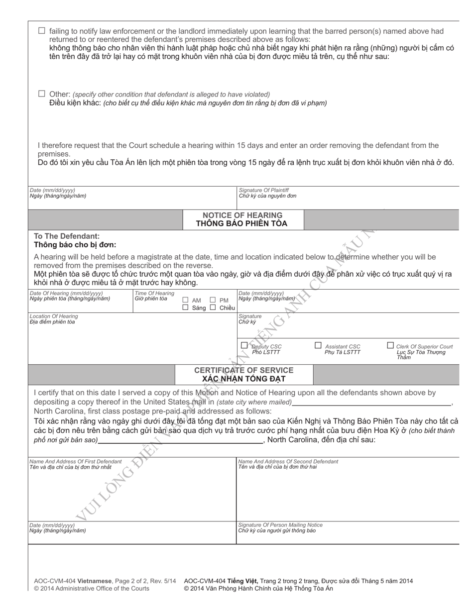 Form AOC-CVM-404 Motion to Enforce Conditional Eviction Order Notice of Hearing - North Carolina (English / Vietnamese), Page 2