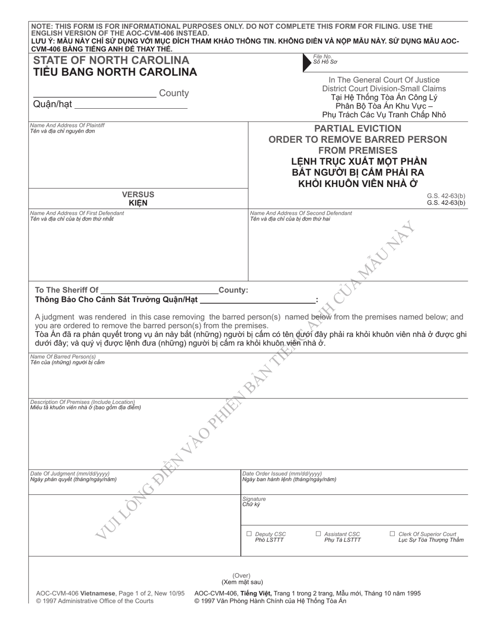Form AOC-CVM-406 Partial Eviction Order to Remove Barred Person From Premises - North Carolina (English / Vietnamese), Page 1