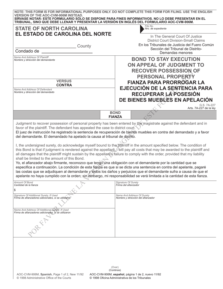 Form AOC-CVM-906M SPANISH Bond to Stay Execution on Appeal of Judgment to Recover Possession of Personal Property - North Carolina (English / Spanish), Page 1