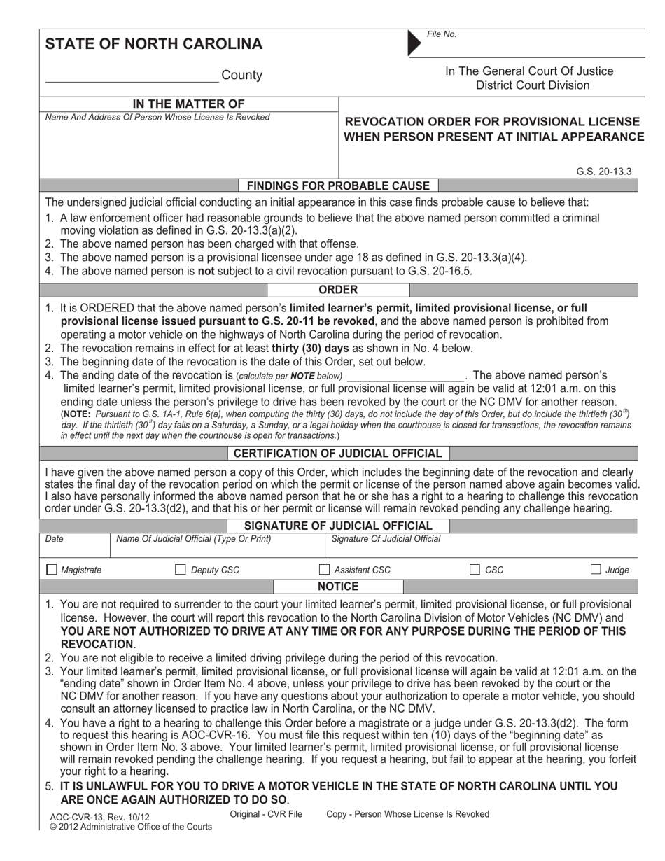 Form AOCCVR13 Fill Out, Sign Online and Download Fillable PDF