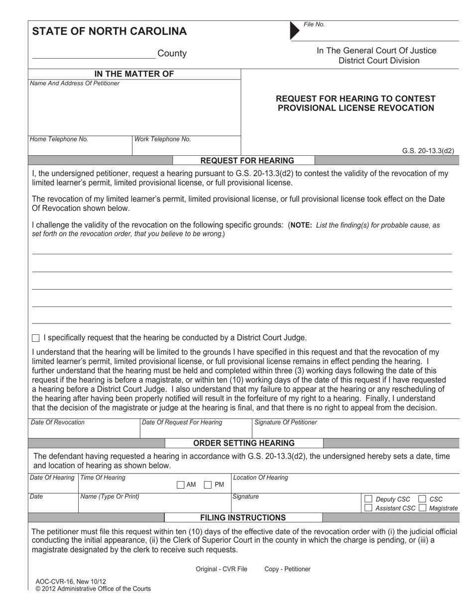 Form AOC-CVR-16 Request for Hearing to Contest Provisional License Revocation - North Carolina, Page 1