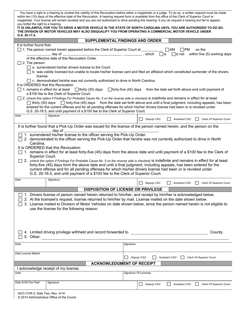 Form Aoc-cvr-3 - Fill Out, Sign Online And Download Fillable Pdf, North 