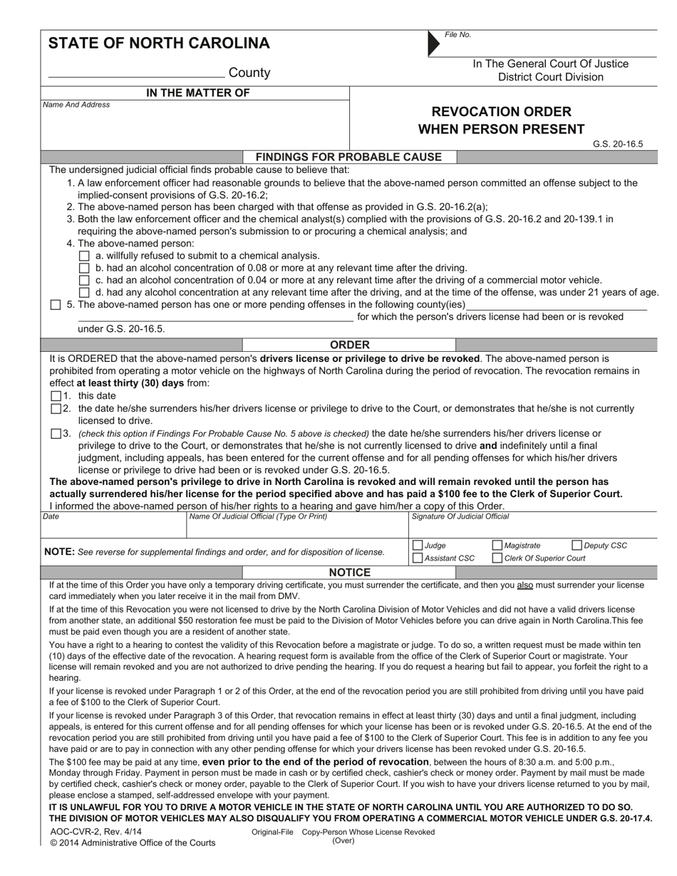 Form AOC-CVR-2 Revocation Order When Person Present - North Carolina, Page 1