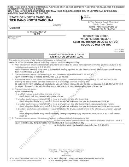 Form AOC-CVR-2 VIETNAMESE Revocation Order When Person Present - North Carolina (English/Vietnamese)
