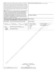 Form AOC-E-100 SPANISH Solicitud De Asignacion De Un Ano - North Carolina (English/Spanish), Page 2