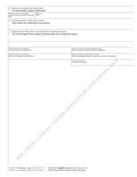 Form AOC-E-102 SPANISH Emplazamiento De Demanda Sucesoria - North Carolina (English/Spanish), Page 3