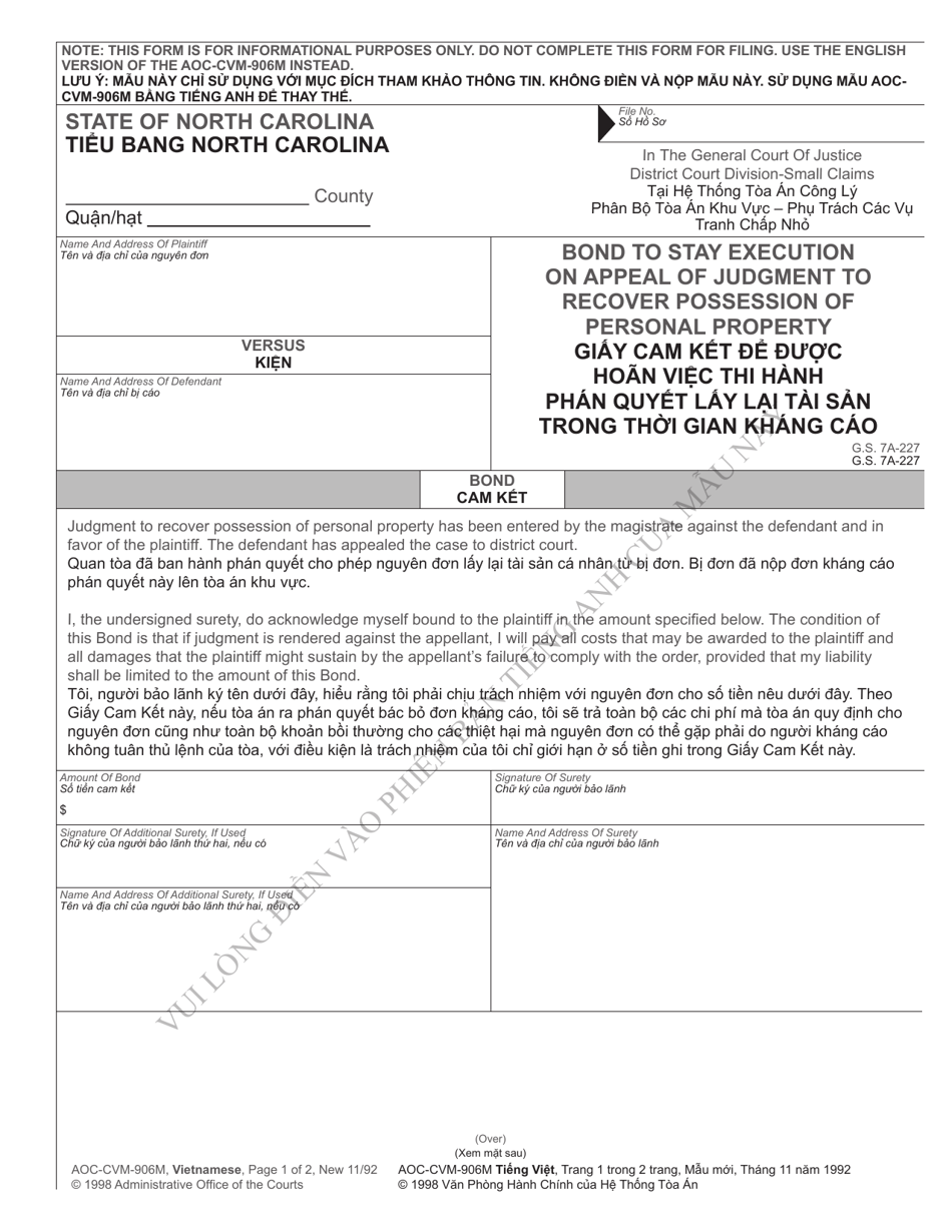 Form AOC-CVM-906M VIETNAMESE Bond to Stay Execution on Appeal of Judgment to Recover Possession of Personal Property - North Carolina (English / Vietnamese), Page 1